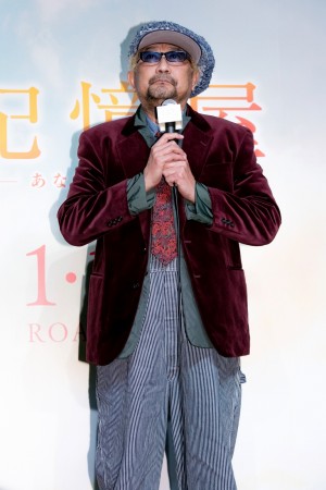 映画『記憶屋 あなたを忘れない』記憶に残るサプライズ成人式に登場したブラザートム