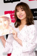 衛藤美彩フォトブック『Decision』刊行記念発表会に登場した衛藤美彩