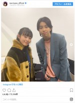 　※「森七菜」インスタグラム