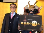 【写真】2022年NHK大河ドラマ制作・主演発表会見を行った三谷幸喜