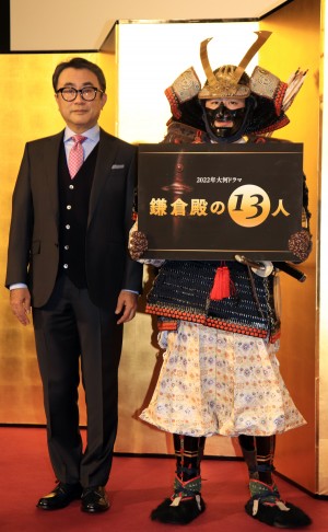 2022年大河ドラマ 制作・主演発表会見に登場した三谷幸喜