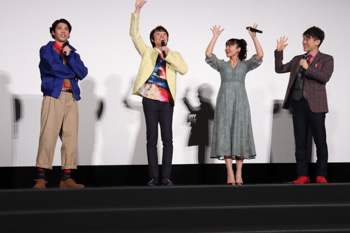 賀来賢人、『おかあさんといっしょ』出演で「子供の僕へのリスペクトがすごい！」