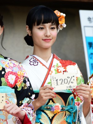 大幡しえり、エイベックス・マネジメント 新春 晴れ着撮影会に出席