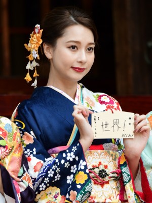 Niki、エイベックス・マネジメント 新春 晴れ着撮影会に出席