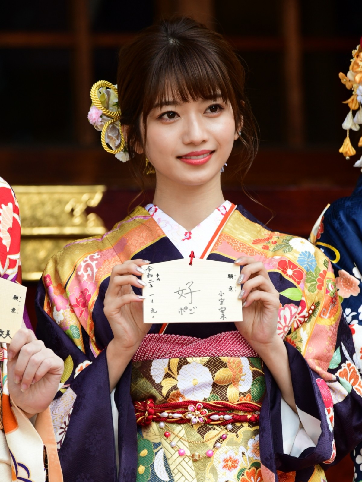 飯豊まりえ、今泉佑唯、浅川梨奈ら13人が艶やかな晴れ着姿を披露
