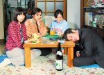 映画『酔うと化け物になる父がつらい』メインビジュアル