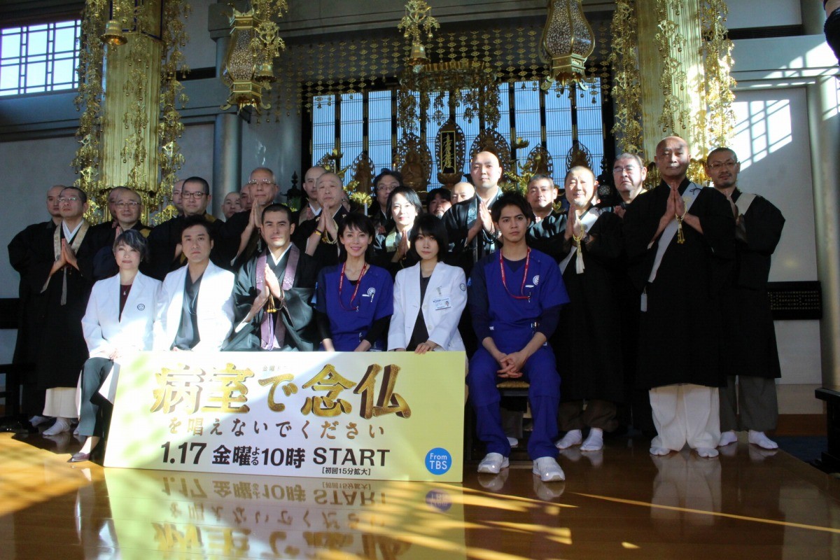 伊藤英明、ジムのお風呂でハプニング　市川海老蔵に「謝りたい」