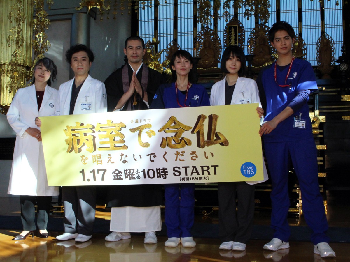伊藤英明、ジムのお風呂でハプニング　市川海老蔵に「謝りたい」
