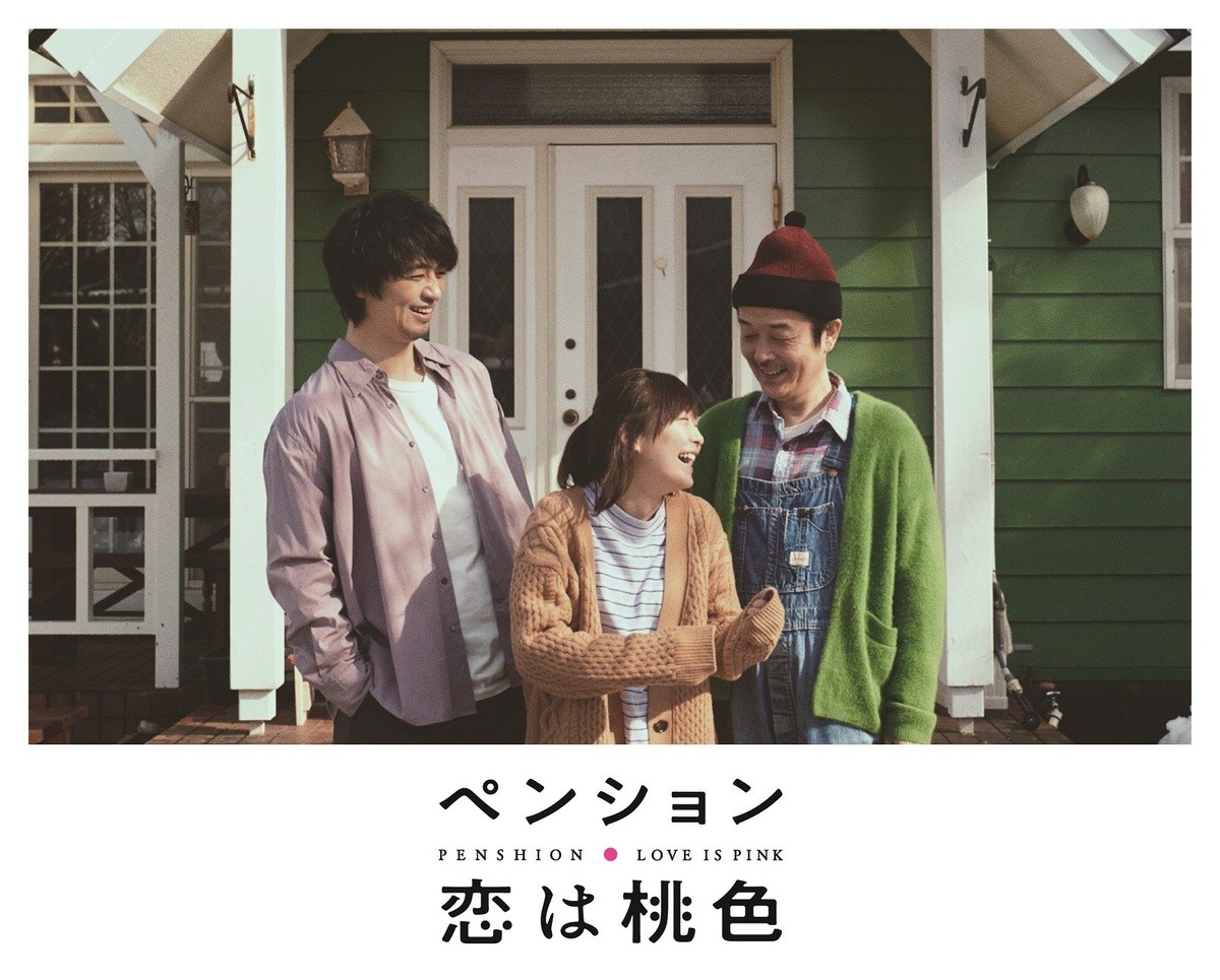 リリー・フランキー＆斎藤工、深夜ドラマにW主演　共演に伊藤沙莉