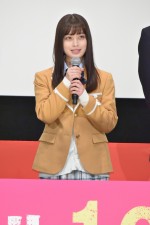 映画『シグナル100』完成披露会見に登場した橋本環奈