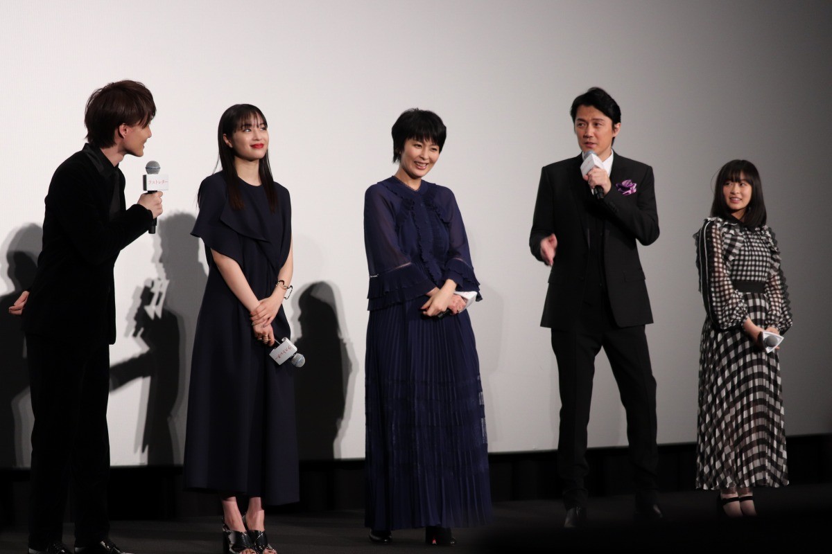 松たか子、戻りたい過去は「ない」  福山雅治は「老眼になる前」とぶっちゃけ