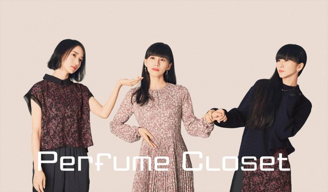 「Perfume Closet」新作発表！　コートやワンピースがラインナップに