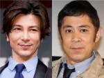 （左から）武田真治、岡村隆史（ナインティナイン）