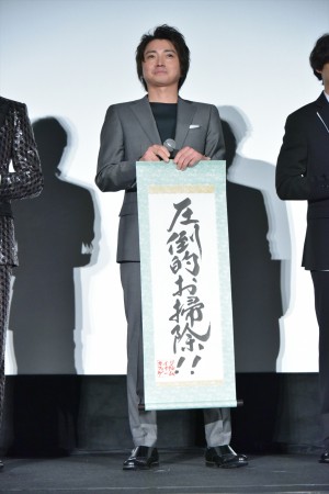 映画『カイジ ファイナルゲーム』初日舞台あいさつに登場した藤原竜也