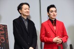 白井晃＆草なぎ剛、舞台『アルトゥロ・ウイの興隆』囲み会見に登場