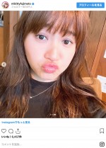 ミキティ「いつ産まれてもおかしくない状況」 ※「藤本美貴」インスタグラム