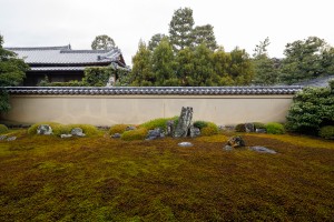 そうだ 京都、行こう。