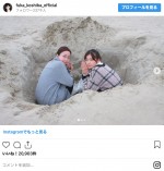 『トクサツガガガ』オフショット！ ※「小芝風花」インスタグラム