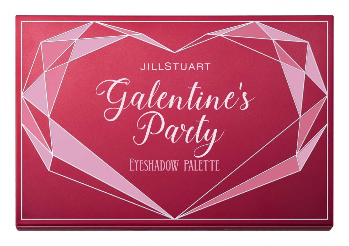 ジルスチュアート ビューティ「ギャレンタインズパーティー（Galentine’s Party）」