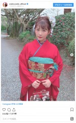 【写真】西野未姫、正月太り解消！ くびれ写真披露＆体重を明かして成人式へ