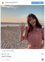 ※「西野七瀬」インスタグラム