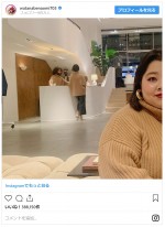 ※「渡辺直美」インスタグラム