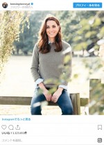 　※「Kensington Palace（ケンジントン宮殿）」インスタグラム