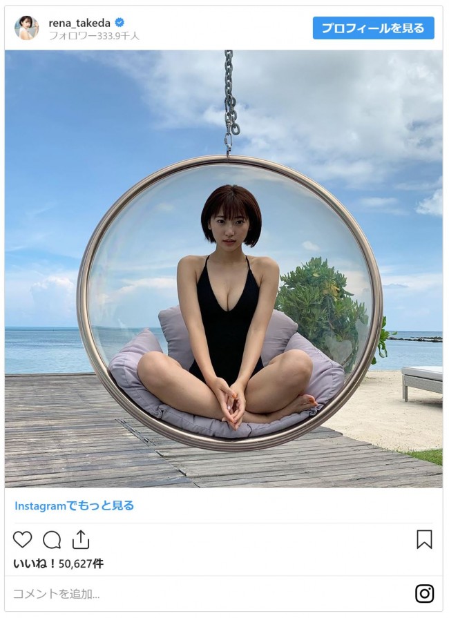 武田玲奈 パーフェクトなブラック水着姿に反響 スタイル良すぎ 足長い 神 年1月13日 写真 クランクイン