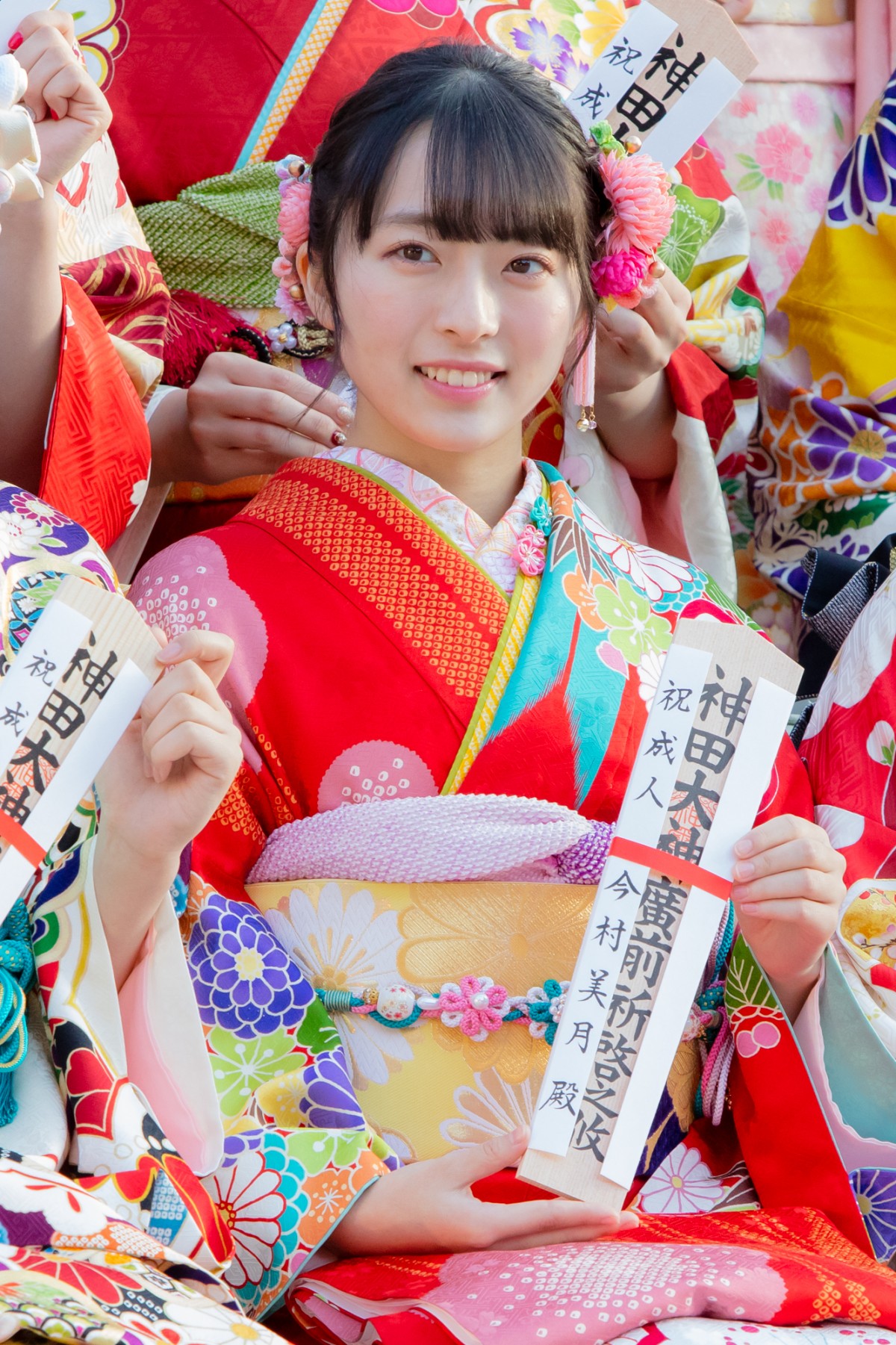 HKT48田島芽瑠ら、AKB48グループ新成人で振袖姿を披露 “令和出発世代”42名が出席