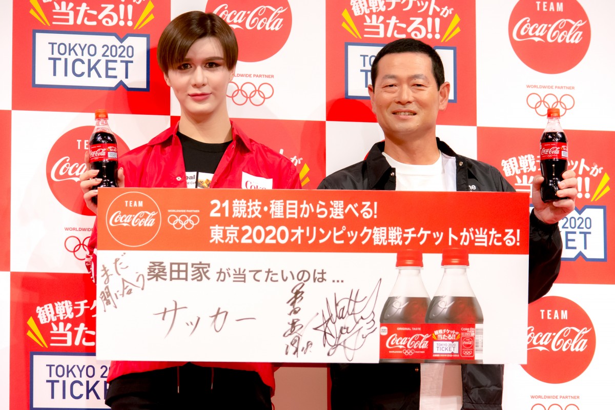 桑田真澄＆Matt、3年ぶりのイベント共演　親子でリフティング対決