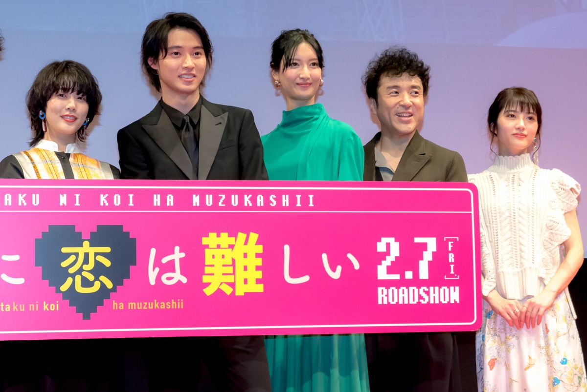 山崎賢人、苦手なダンスを克服　最後は“ダンサーズハイ”に