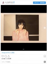 　※「橋本愛」インスタグラム