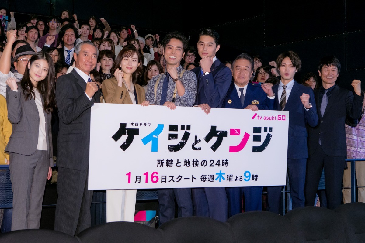 桐谷健太、東出昌大に「身長さえ低かったらずっとなでなでしてる」