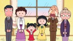 【写真】アニメ『ちびまる子ちゃん』フォトギャラリー