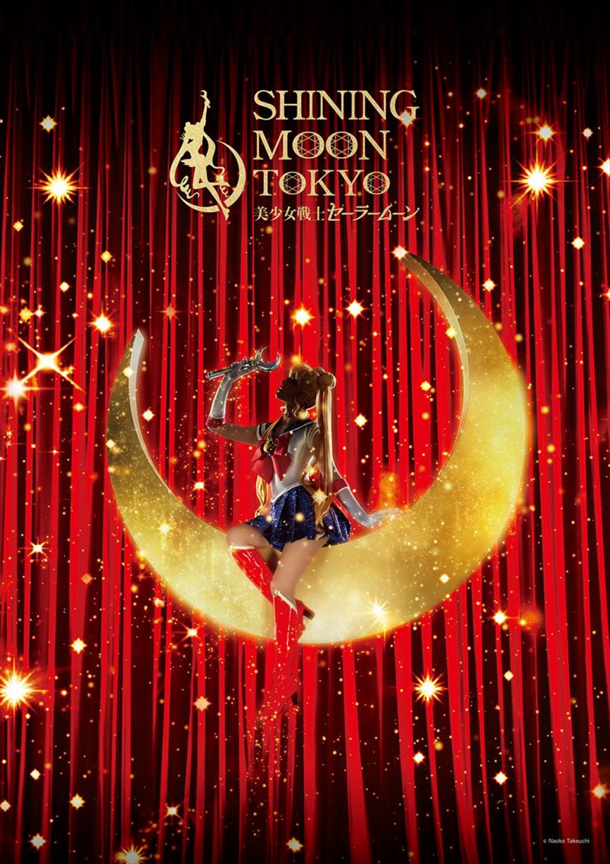 SHINING MOON TOKYO新メニュー