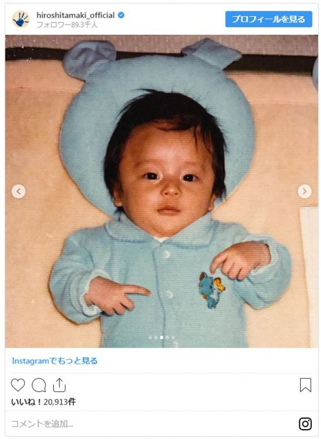 玉木宏 40歳の誕生日 幼少期のショットに 産まれた時からイケメン の声 年1月15日 写真 エンタメ ニュース クランクイン