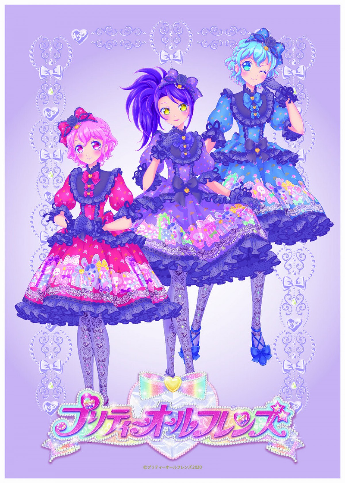 『キラッとプリ☆チャン』シーズン3決定　ビジュアル＆新アイドル発表