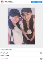 ※「鈴木奈々」インスタグラム