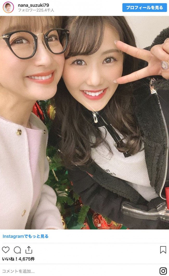 鈴木奈々 西野未姫 すっぴん 2ショット披露 年1月16日 写真 エンタメ ニュース クランクイン