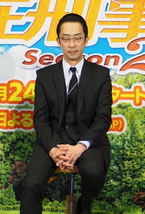 ドラマ『駐在刑事 Season2』記者会見に登場した北村有起哉