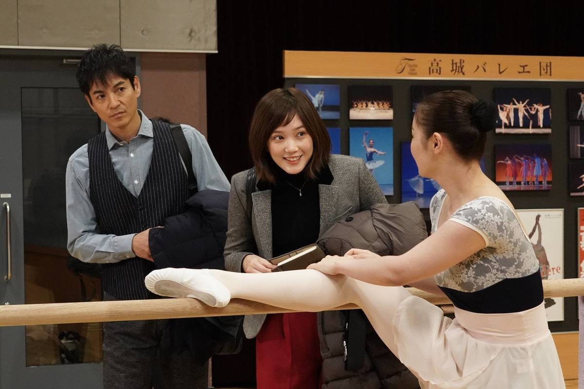 『絶対零度~未然犯罪潜入捜査~』第3話場面写真