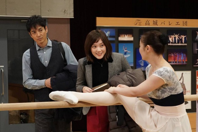 『絶対零度～未然犯罪潜入捜査～』第3話場面写真