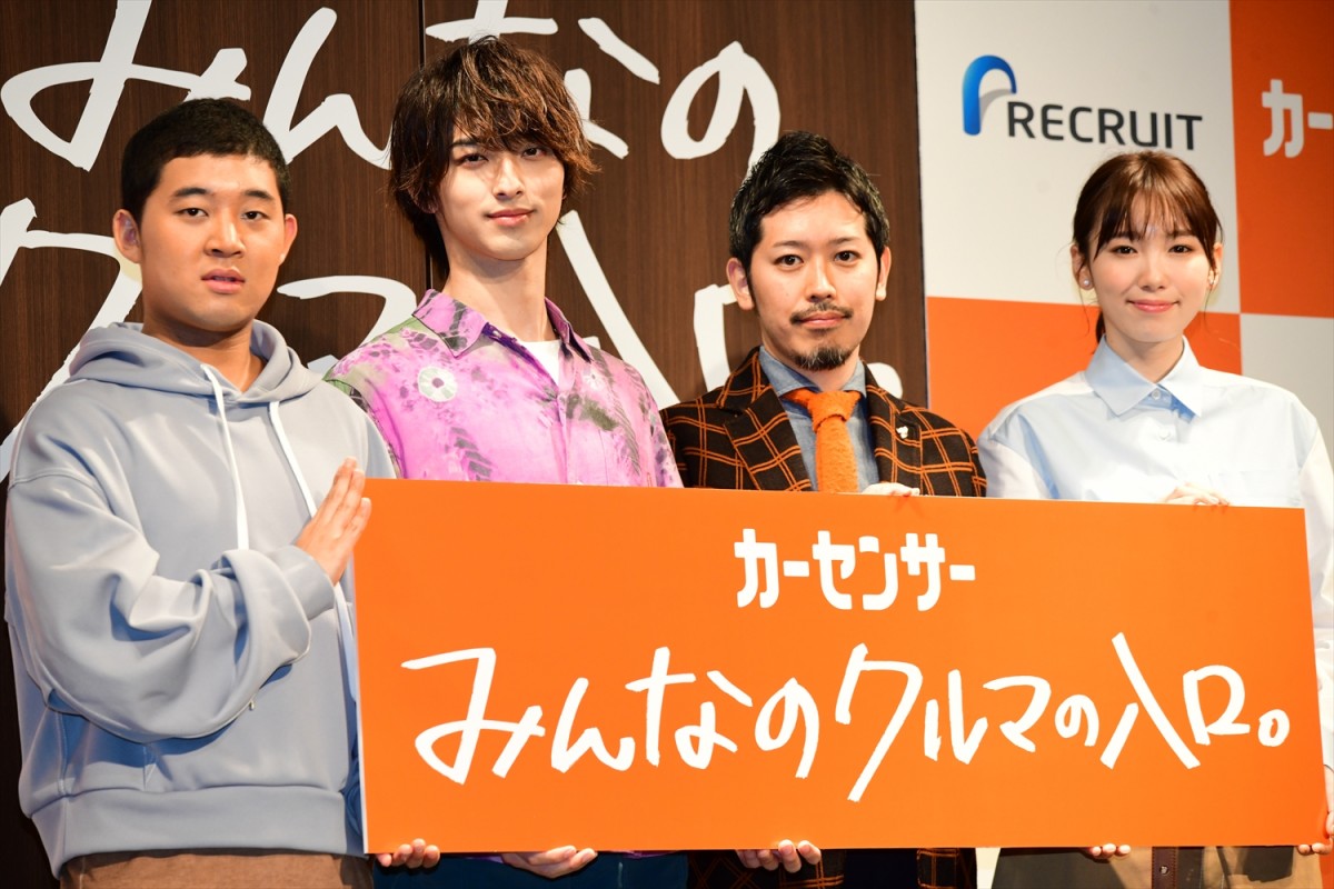 横浜流星、飯豊まりえ＆四千頭身・後藤とトリオ結成？ 「ちゃんと拾ってツッコんでくれる」