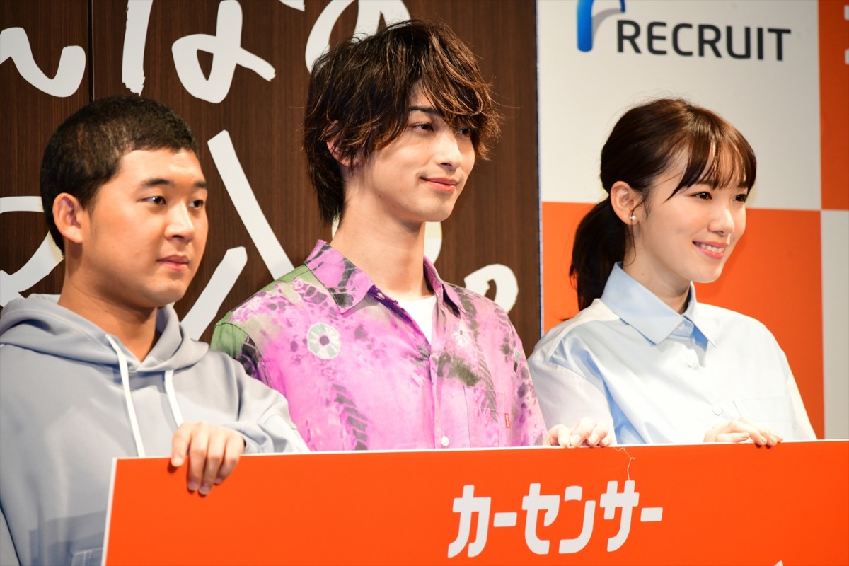 横浜流星、飯豊まりえ＆四千頭身・後藤とトリオ結成？ 「ちゃんと拾ってツッコんでくれる」
