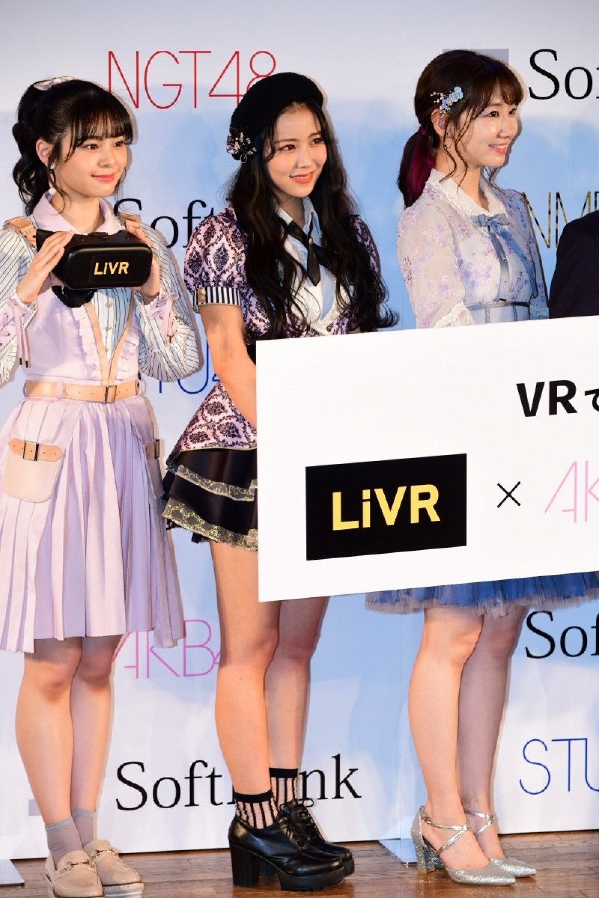 AKB48・柏木由紀、VR映像で“超神席”を体験「めちゃ近いです！」