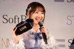 AKB48グループのVRライブ配信開始に関する記者発表会に登場したAKB48・柏木由紀