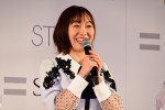 AKB48グループのVRライブ配信開始に関する記者発表会に登場したSKE48・須田亜香里