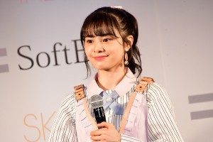 AKB48グループのVRライブ配信開始に関する記者発表会に登場したNGT48・本間日陽