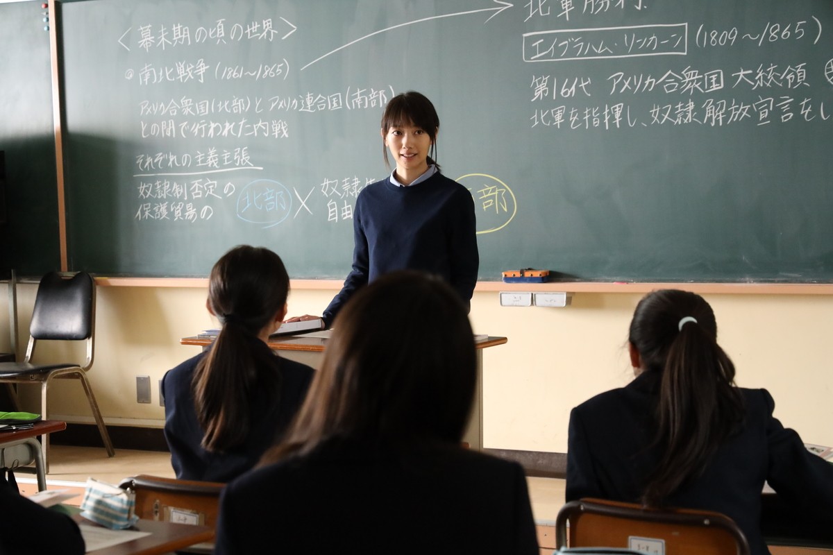 波瑠×成田凌の激動のラブストーリー『弥生、三月』予告＆場面写真解禁