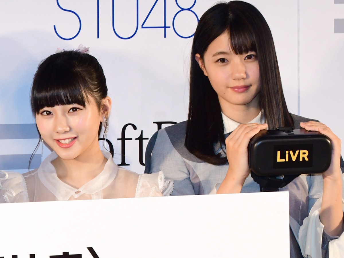 AKB48・柏木由紀、VR映像で“超神席”を体験「めちゃ近いです！」